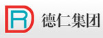 德仁