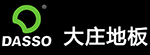 大庄