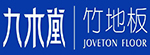 九木堂