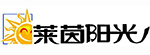莱茵阳光