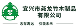 尧龙