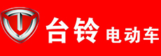台铃