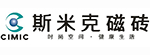 斯米克