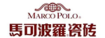 马可波罗