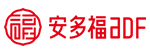 安多福