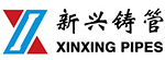 新兴铸管