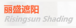 丽盛遮阳