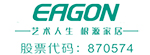 艺根