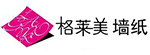 格莱美