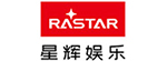 星辉