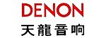 天龙DENON