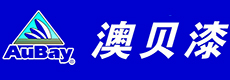 澳贝漆