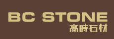 高时