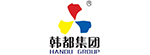 韩都汗蒸