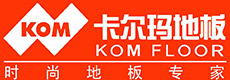 卡尔玛