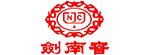 剑南春