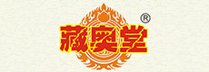 藏奥堂