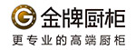 金牌