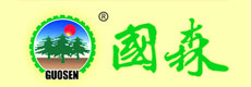 国森