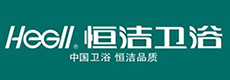 恒洁
