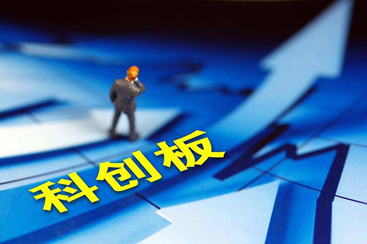 TCL：重组后不持有晶晨半导体股权 作为LP参股利元亨