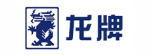 龙牌