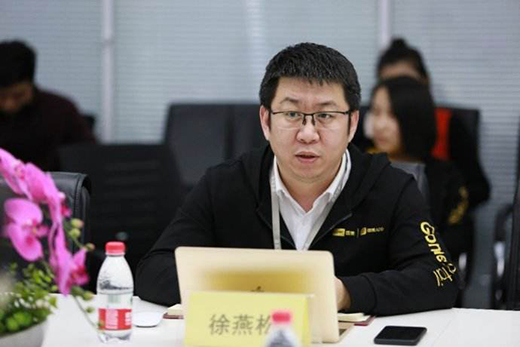 国美智能徐燕松：智能家居开源平台势能将爆发