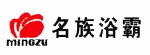 名族浴霸