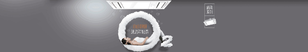 奥普