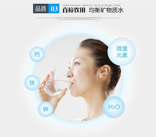 净水器相对于健康来说真的一点都不贵