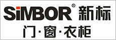 新标