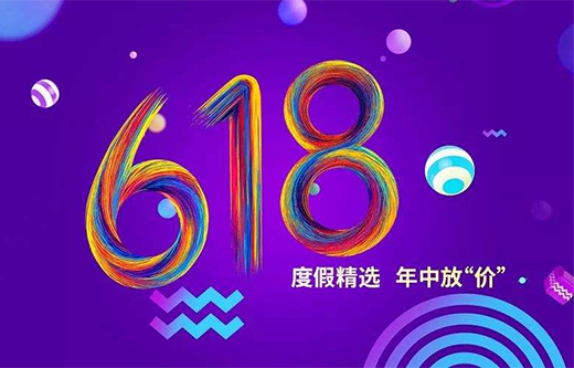 618ս ҵ糧վӼ