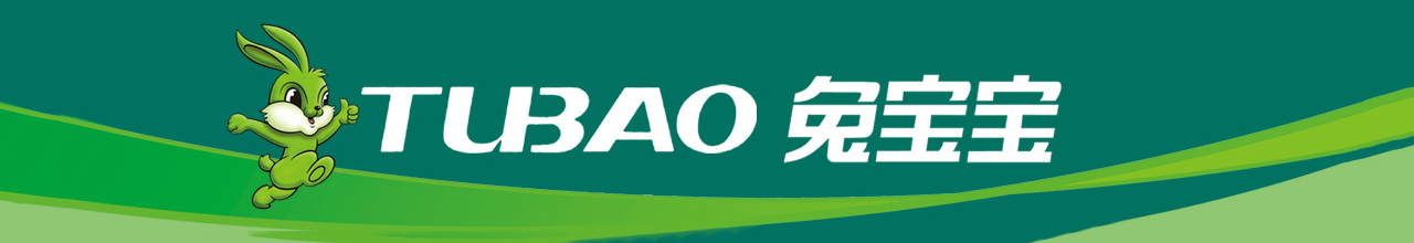 兔宝宝