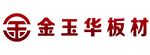 金玉华
