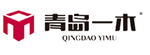 青岛一木