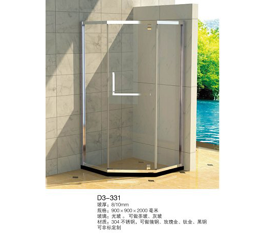 中陶卫浴 | 治愈你烦恼的淋浴房