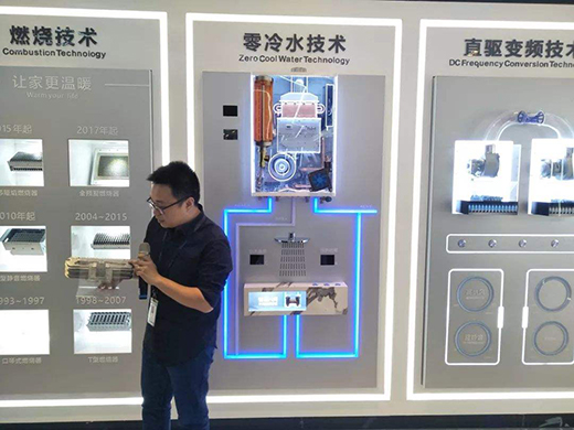 让“零冷水”推动热水器行业消费升级