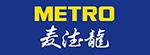 麦德龙