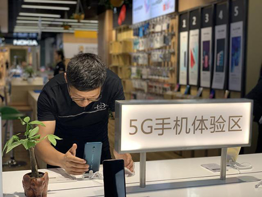 5Gֵֵ?4Gֵֻ?818Ϊ