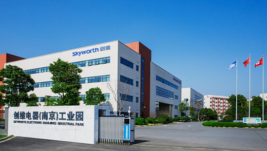 苏宁携手创维共建惠民精品战线，家装节冰箱洗衣机打主场
