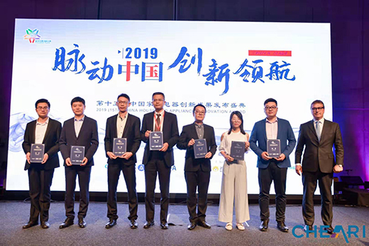 2019IFA：海尔智慧浴室场景标准获创新奖 为全球智能家居首个获奖