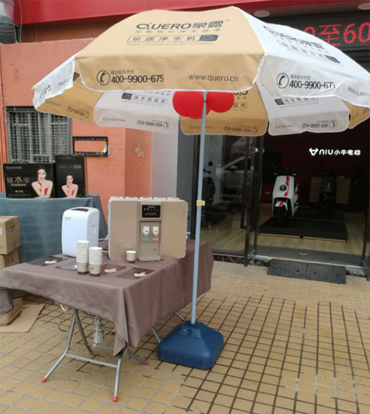 װȪ¶ˮˮˮȫ