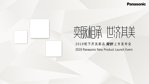  2019¿Ʒϵ人