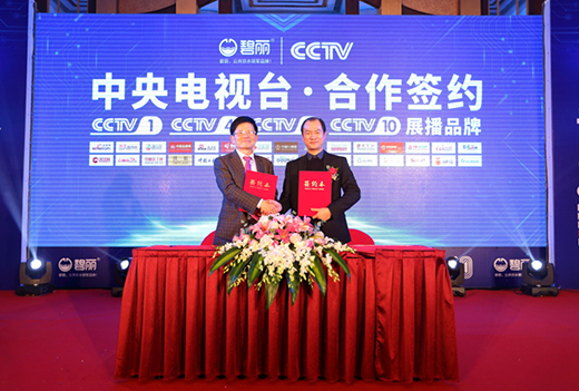 碧丽饮水设备：咕噜咕噜喝好水，健健康康快长大