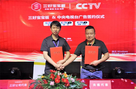 ľҵʽ½CCTV-1 CCTV-2CCTV-17