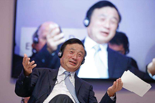 任正非：鸿蒙系统媲美苹果无需两三年!