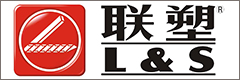 联塑