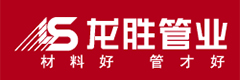 龙胜
