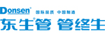 东生