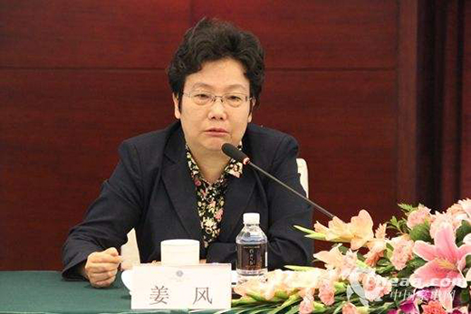 姜风：要将创新主动权牢牢掌握在自己手中